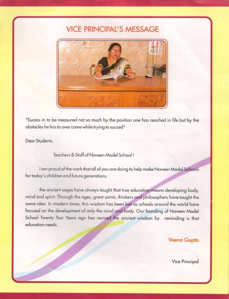 fb img 1764436611684