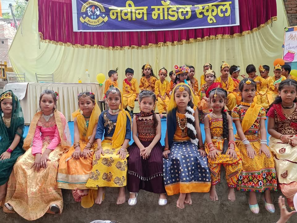 whatsapp image 2025 12 05 at 10.18.10 am